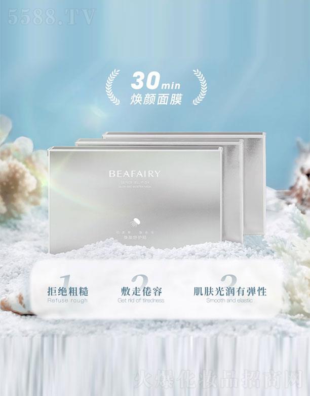 �Ĵ������п����＼�g(sh��)���޹�˾����ܽ���yˮĸ��Ĥ