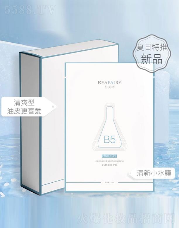 �Ĵ������п����＼�g(sh��)���޹�˾����ܽ��B5�澏��(r��n)�o(h��)�N