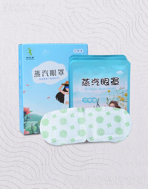 ���ϕr�r���Ƽ����޹�˾���r�r����������