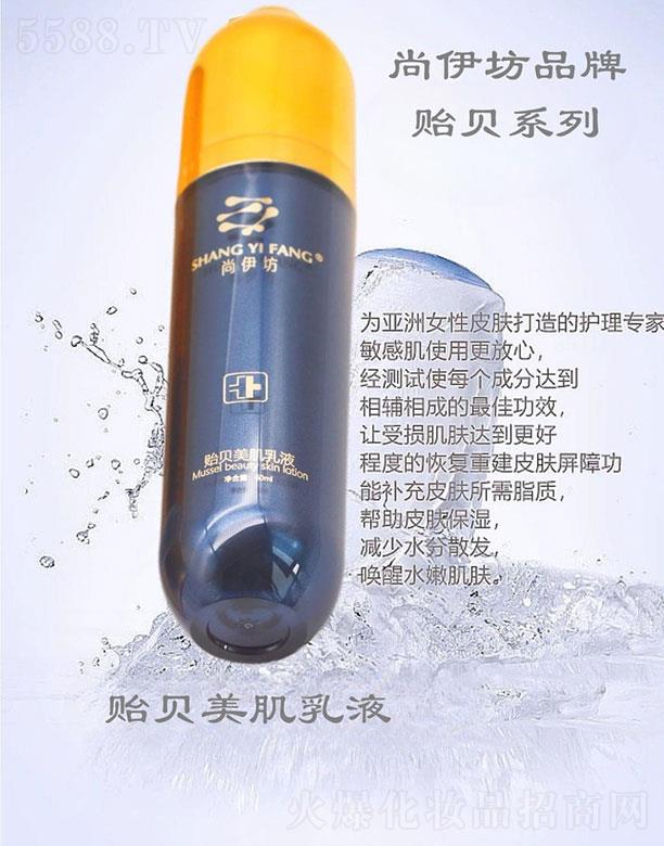 ���(y��ng)������Q(m��o)���޹�˾���������Oؐ������Һ