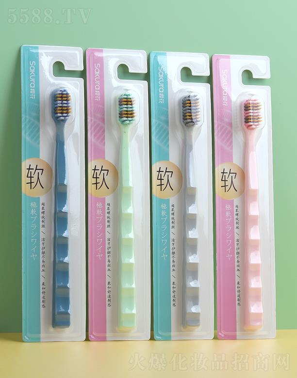 �㽭�W������Ʒ���޹�˾���ѻ��p����o(h��)��ˢ