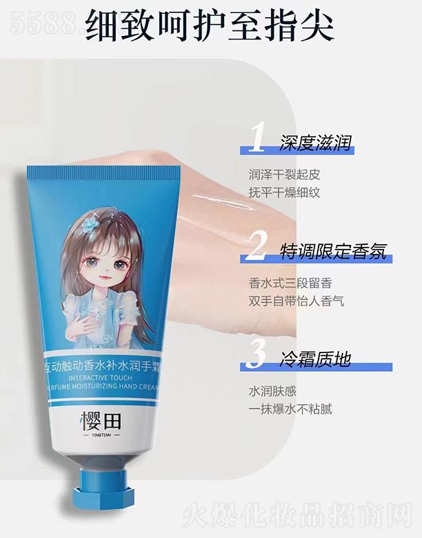 �Ȱ����V�ݣ���(g��)���o(h��)����Ʒ���޹�˾�����ﲩʿ����(d��ng)�|��(d��ng)��ˮ�a(b��)ˮ��(r��n)��˪