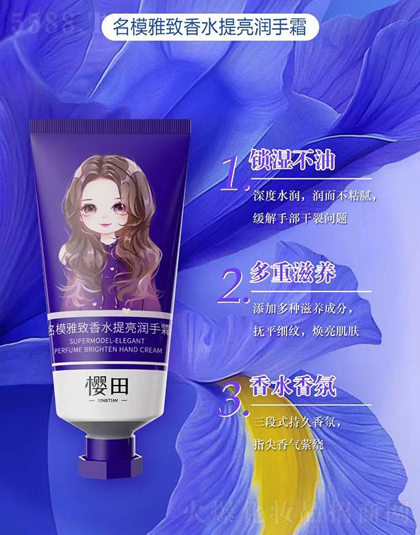 �Ȱ����V�ݣ���(g��)���o(h��)����Ʒ���޹�˾�����ﲩʿ��ģ������ˮ������(r��n)��˪