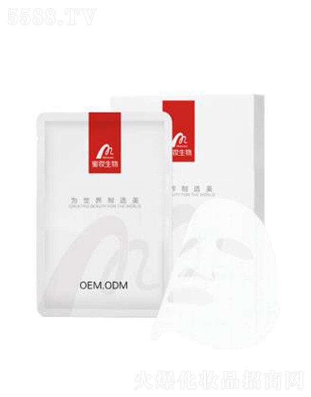 �V���ۊy����Ƽ����޹�˾��Mestract���м��շ��o��Ĥ