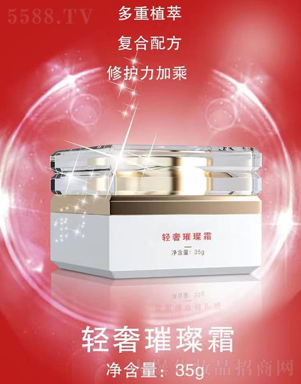 �V���������yƷ���޹�˾����������p����˪ 35g