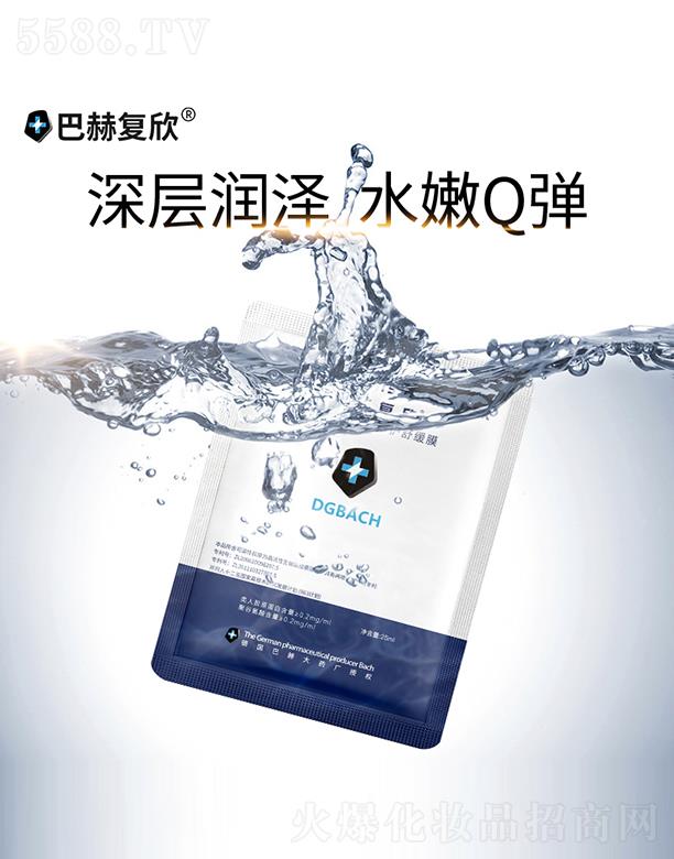 �º����＼�g(sh��)(���ϣ����޹�˾���ͺՏ�(f��)������zԭ�������o�澏Ĥ