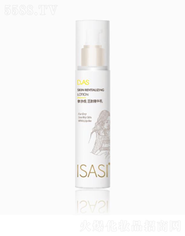 �V������ͨ������Ʒ���޹�˾��ISASI���w���A��