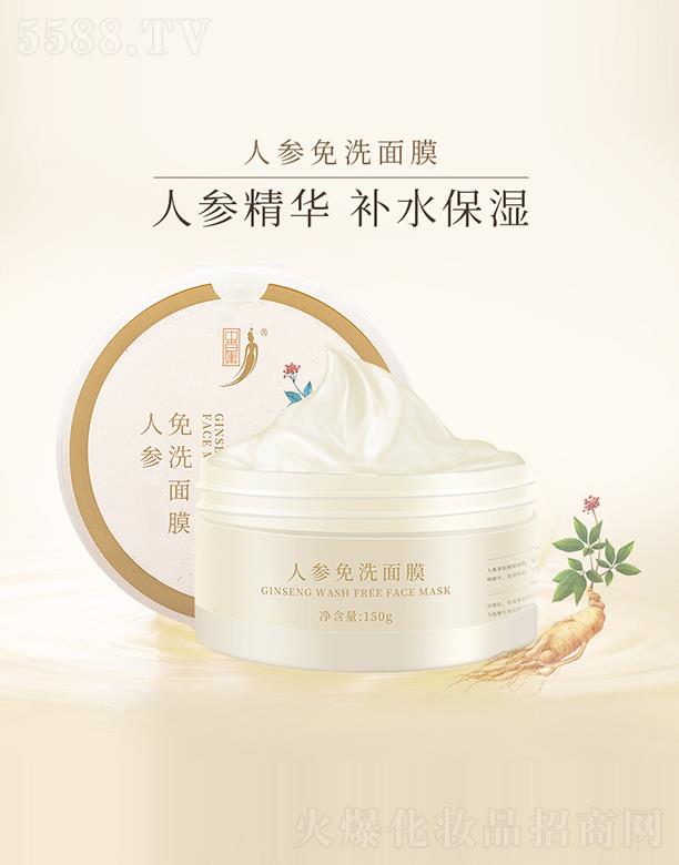 �V���вݼ����yƷ���޹�˾���вݼ��˅���ϴ��Ĥ