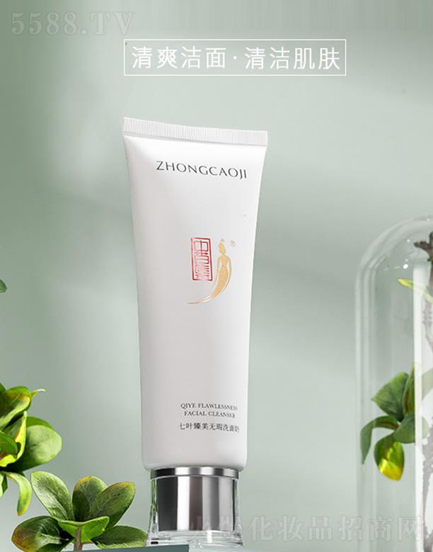 �V���вݼ����yƷ���޹�˾���вݼ����~�����o�ϴ����