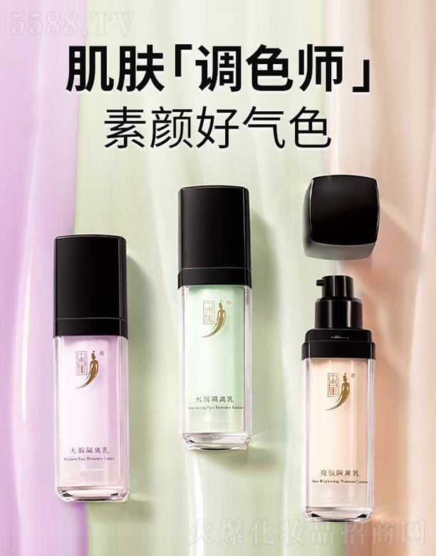 �V���вݼ����yƷ���޹�˾���вݼ����x��