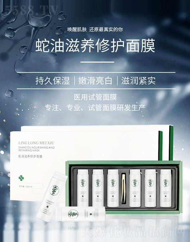 ������(�V��)�t(y��)ˎ�Ƽ����޹�˾���ᭇ�����������B(y��ng)���o(h��)��Ĥ