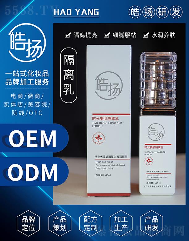 �V���а��ƅ^(q��)�P���yƷ�S���P�r���������x��