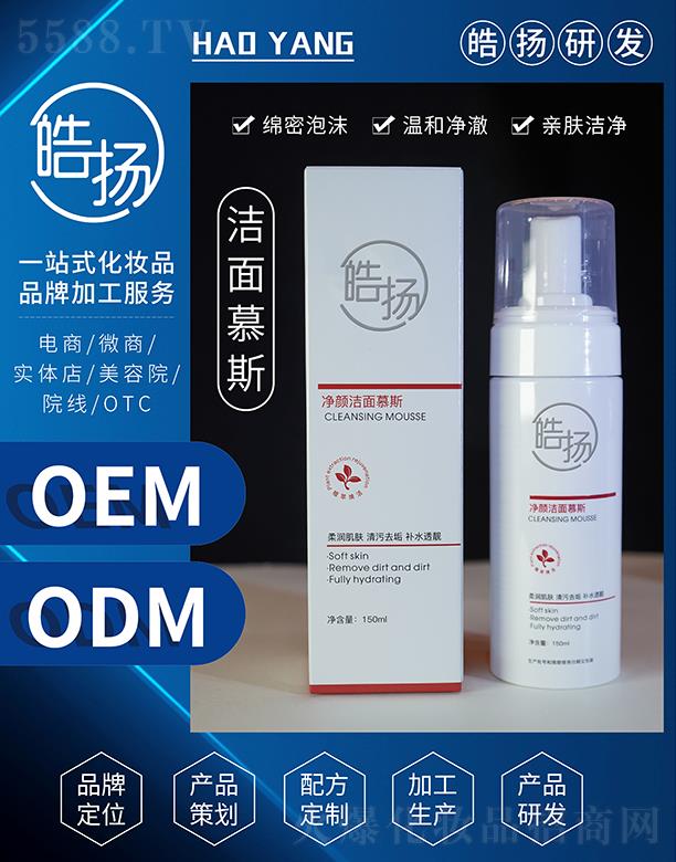 �V���а��ƅ^(q��)�P���yƷ�S���P�����Ľ˹