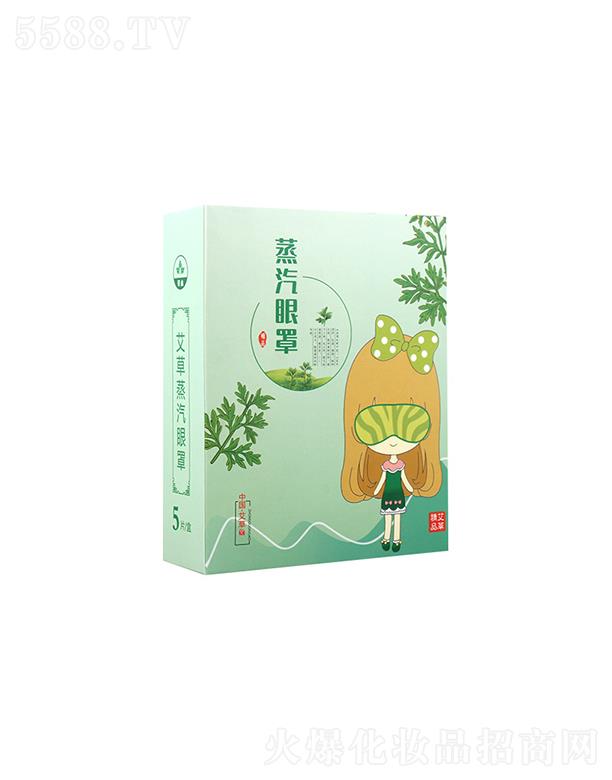 ���Ͽư������������޹�˾���ư�������������