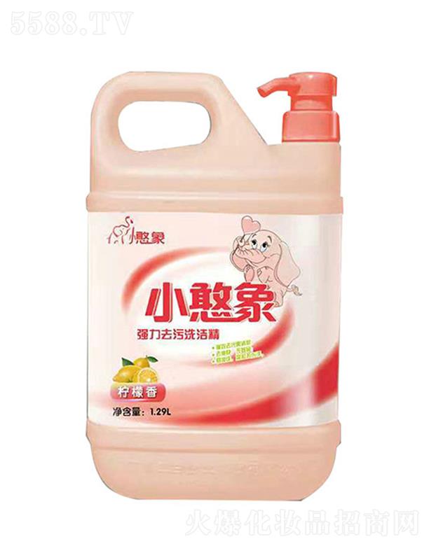 ����ʡ��̩�ջ����޹�˾��С����(qi��ng)��ȥ��ϴ���� 1.29kg