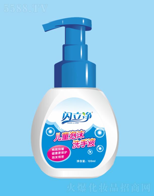 �V�|�W���􌍘I(y��)���F(tu��n)���޹�˾���W��������ζϴ��Һ