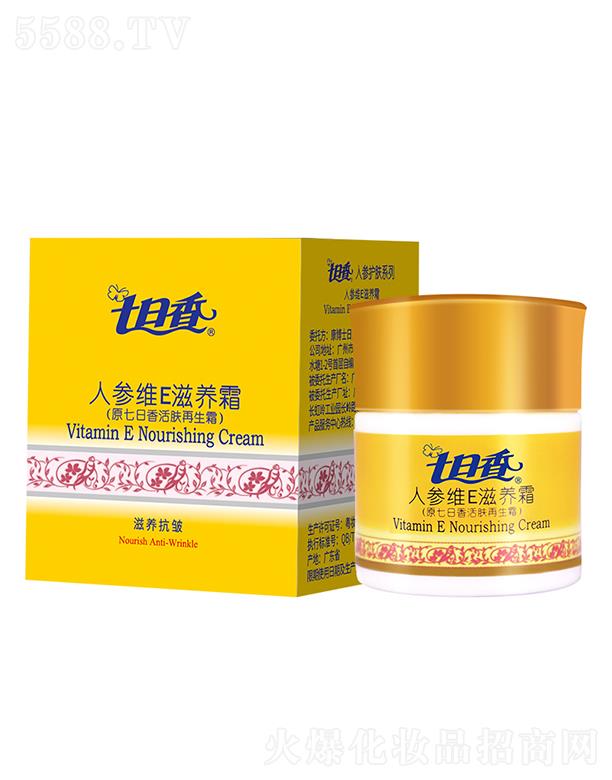 ����ʿ�ջ����F(tu��n)���޹�˾���������˅��SE���B(y��ng)˪