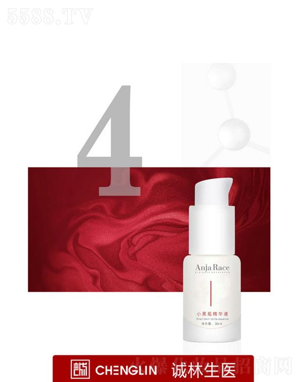 ���ݰ�������Ƽ����޹�˾���\�����t(y��)С��ƿ���AҺ