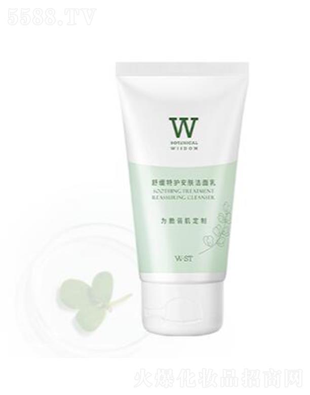 �Ϻ���Ȼ�ü��F���޹�˾��ֲ���ǻ��澏���o���w������