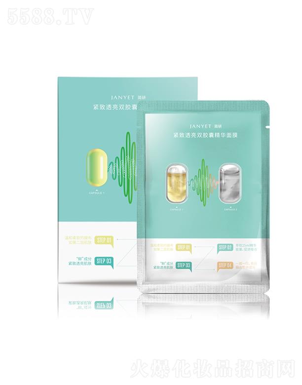 �V��Ʒ�ջ��yƷ���޹�˾����(ji��n)�оo��͸���p�z�Ҿ��A��Ĥ