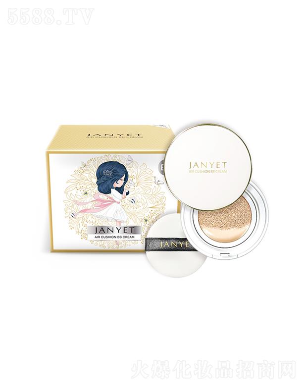 �V��Ʒ�ջ��yƷ���޹�˾������ˮ�����x��|BB˪