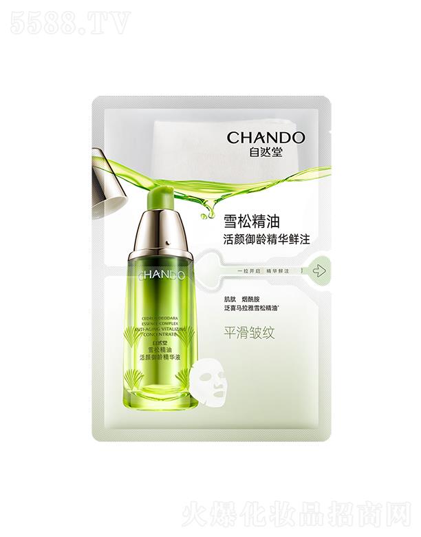 �Ϻ���Ȼ�ü��F(tu��n)���޹�˾����Ȼ��ѩ�ɾ��;��A�rע��Ĥ