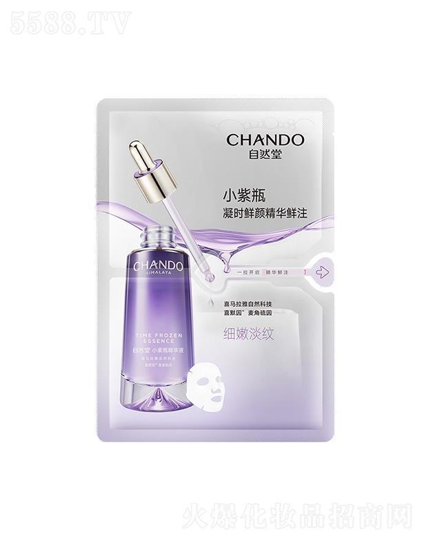 �Ϻ���Ȼ�ü��F(tu��n)���޹�˾����Ȼ�����r(sh��)���A�rע��Ĥ