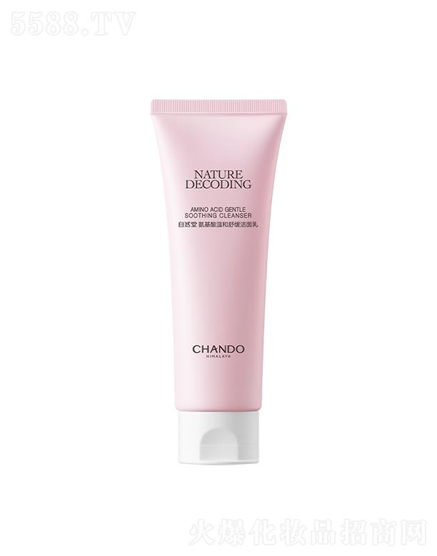 �Ϻ���Ȼ�ü��F���޹�˾����Ȼ�ð�����غ��澏������