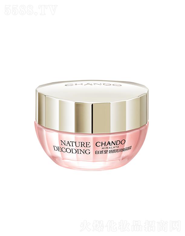 �Ϻ���Ȼ�ü��F(tu��n)���޹�˾����Ȼ�Ë������(r��n)������˪