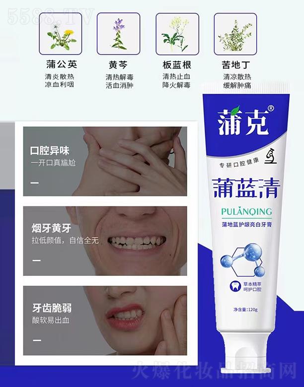 �Ȱ����V�ݣ���(g��)���o(h��)����Ʒ���޹�˾���ѿ��ѵ��{(l��n)�o(h��)�l��������