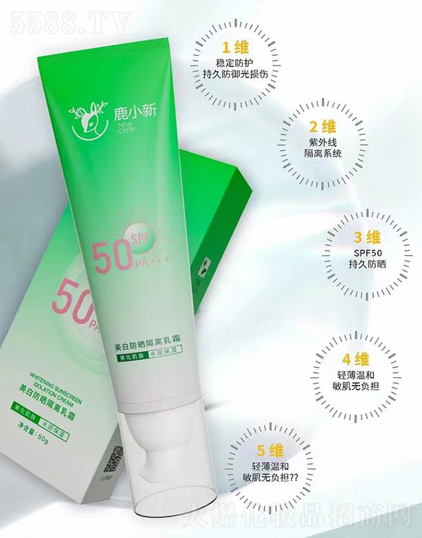 �Ȱ����V�ݣ������o����Ʒ���޹�˾��¹С�����׷�����x��˪ 50g