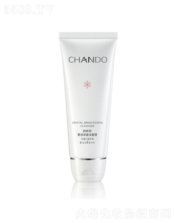 �Ϻ���Ȼ�ü��F���޹�˾����Ȼ��ѩ��������