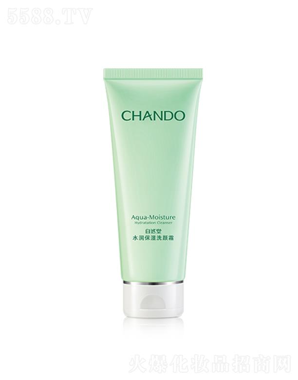 �Ϻ���Ȼ�ü��F���޹�˾����Ȼ��ˮ������ϴ�˪