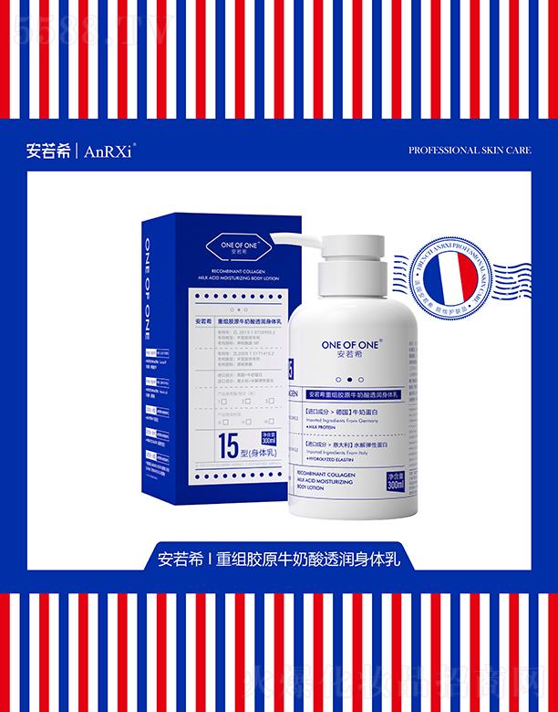 �V�ݶ��m����Ƽ����޹�˾������ϣ�ؽM�zԭţ����͸�����w��