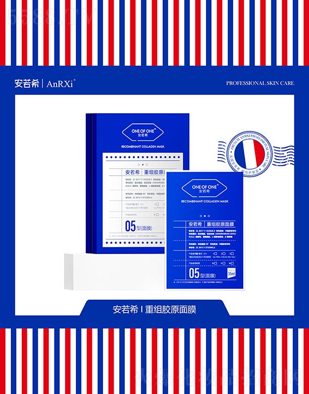 �V�ݶ��m����Ƽ����޹�˾������ϣ�ؽM�zԭ��Ĥ 35ml