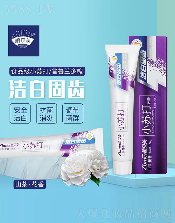 ���ڰٻ�������Ƽ����޹�˾��ֲؐ�����׹��X����