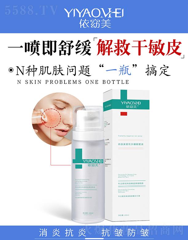 �V�ݾۃ|�t(y��)ˎ����Ƽ����޹�˾��������y�����Ǉ��F