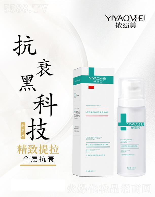 �V�ݾۃ|�t(y��)ˎ����Ƽ����޹�˾���������ɫ��o���F