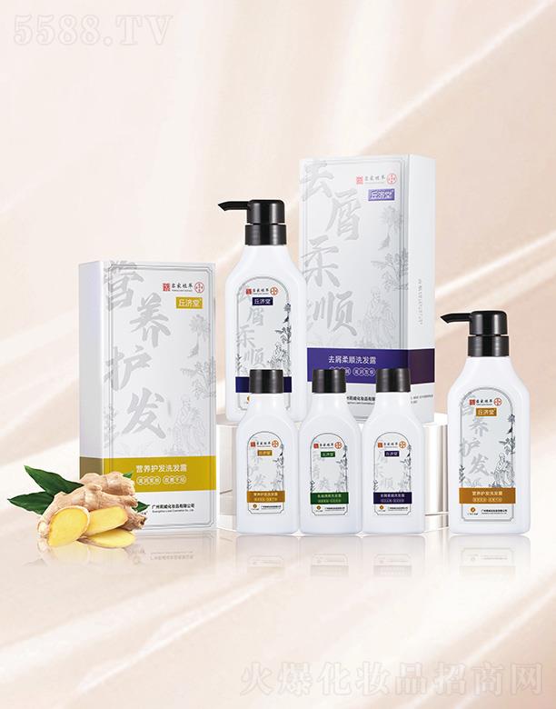 �V���������yƷ���޹�˾�����(j��)���o(h��)�l(f��)���b