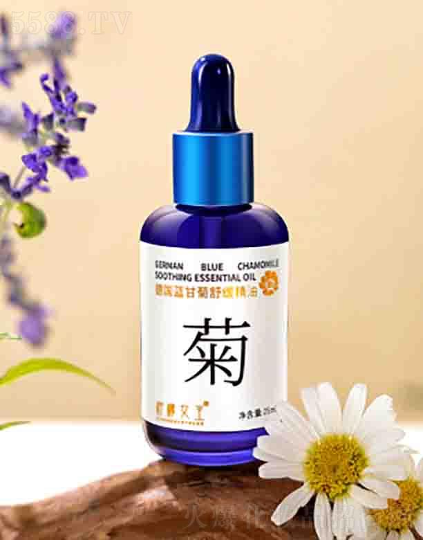 ���ڷ���������Ƽ����޹�˾������Ů�����{(l��n)�ʾ��澏����