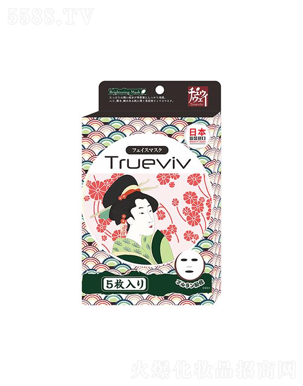 �V���к����R�_(d��)�Q(m��o)�����޹�˾���cԭ ľ�ϵ���ø���w��Ĥ