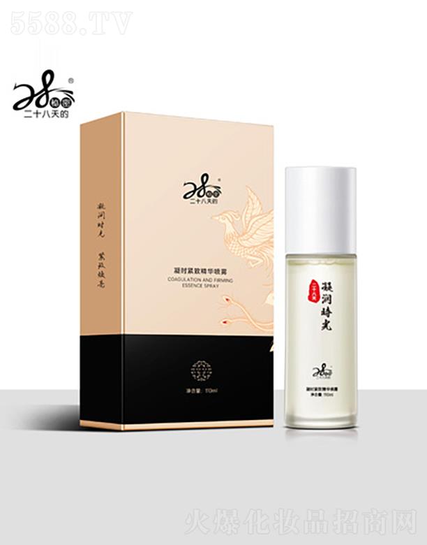 ��ʮ���죨��򣩿Ƽ����޹�˾��28����������r�o�¾��A���F