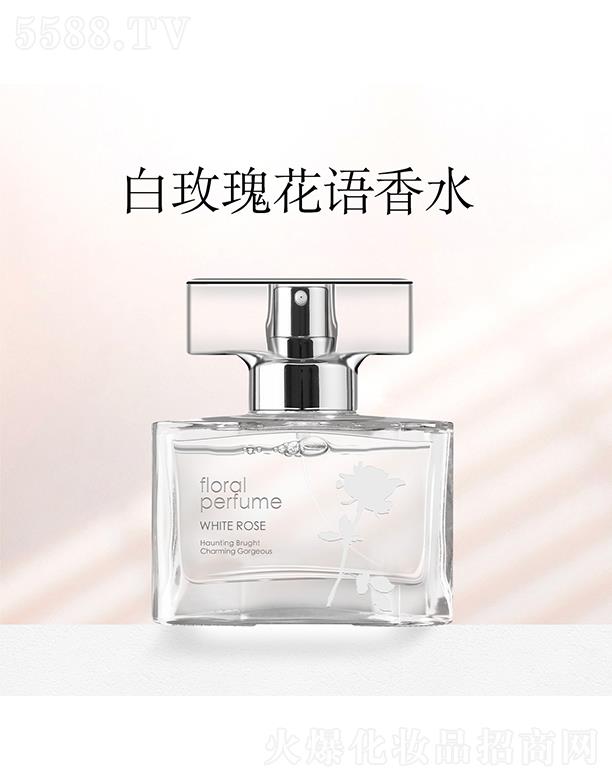 ��������Ƽ����޹�˾�������õ�廨�Z(y��)��ˮ