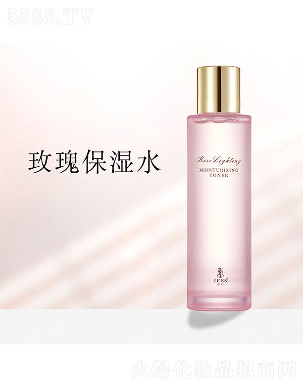 ��������Ƽ����޹�˾������õ�屣��ˮ