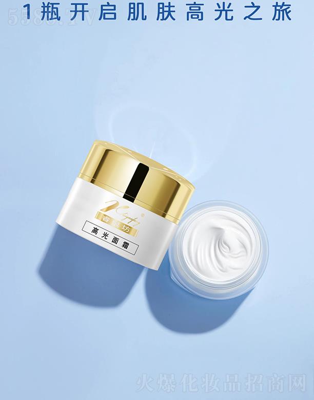 ����������yƷ���޹�˾��Է��߹���˪