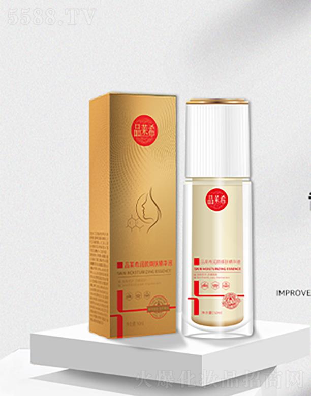 �LɳƷ�R�����yƷ���޹�˾��Ʒ�Rϣ����w���AҺ