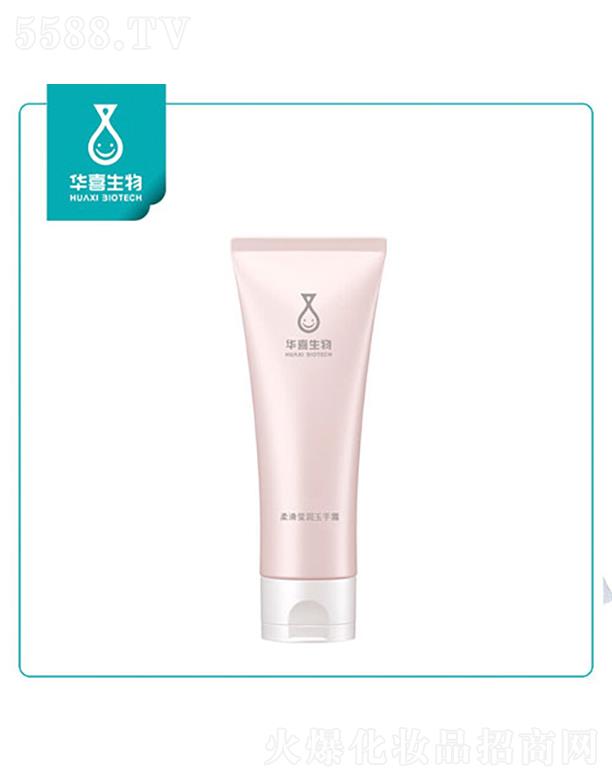 �麣���Aϲ����Ƽ����޹�˾���Aϲ�����Ử��������˪