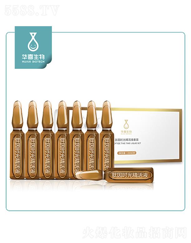 �麣���Aϲ����Ƽ����޹�˾���Aϲ��������r�⾫��Һ