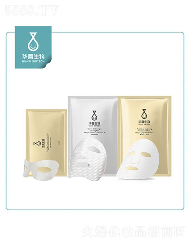 �麣���Aϲ����Ƽ����޹�˾���Aϲ����ʯīϩС�����aˮ��Ĥ