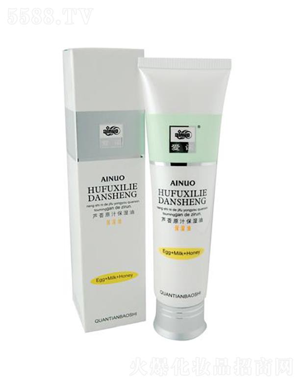 �Ռ��мΌ����û������޹�˾�����Z�J�Cԭ֭������